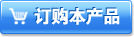 ُ(gu)I@a(chn)Ʒ